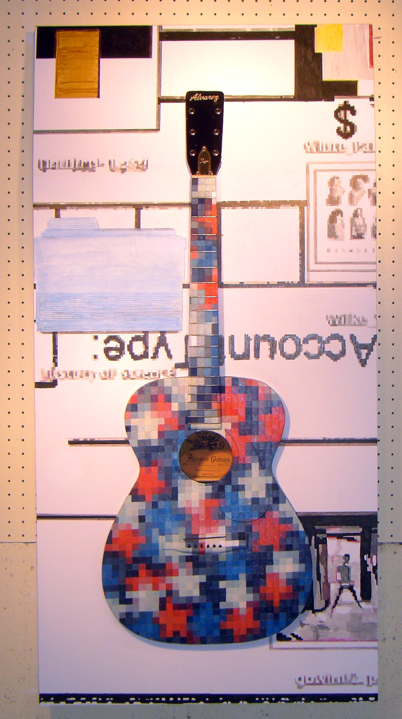 Binary Guitar