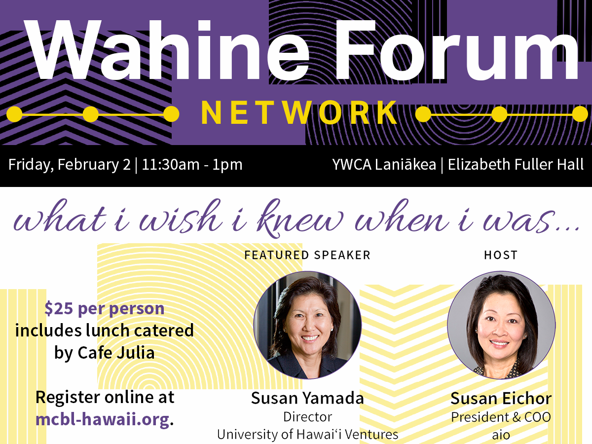 Wahine Forum Network: What I Wished I Knew When I Was...