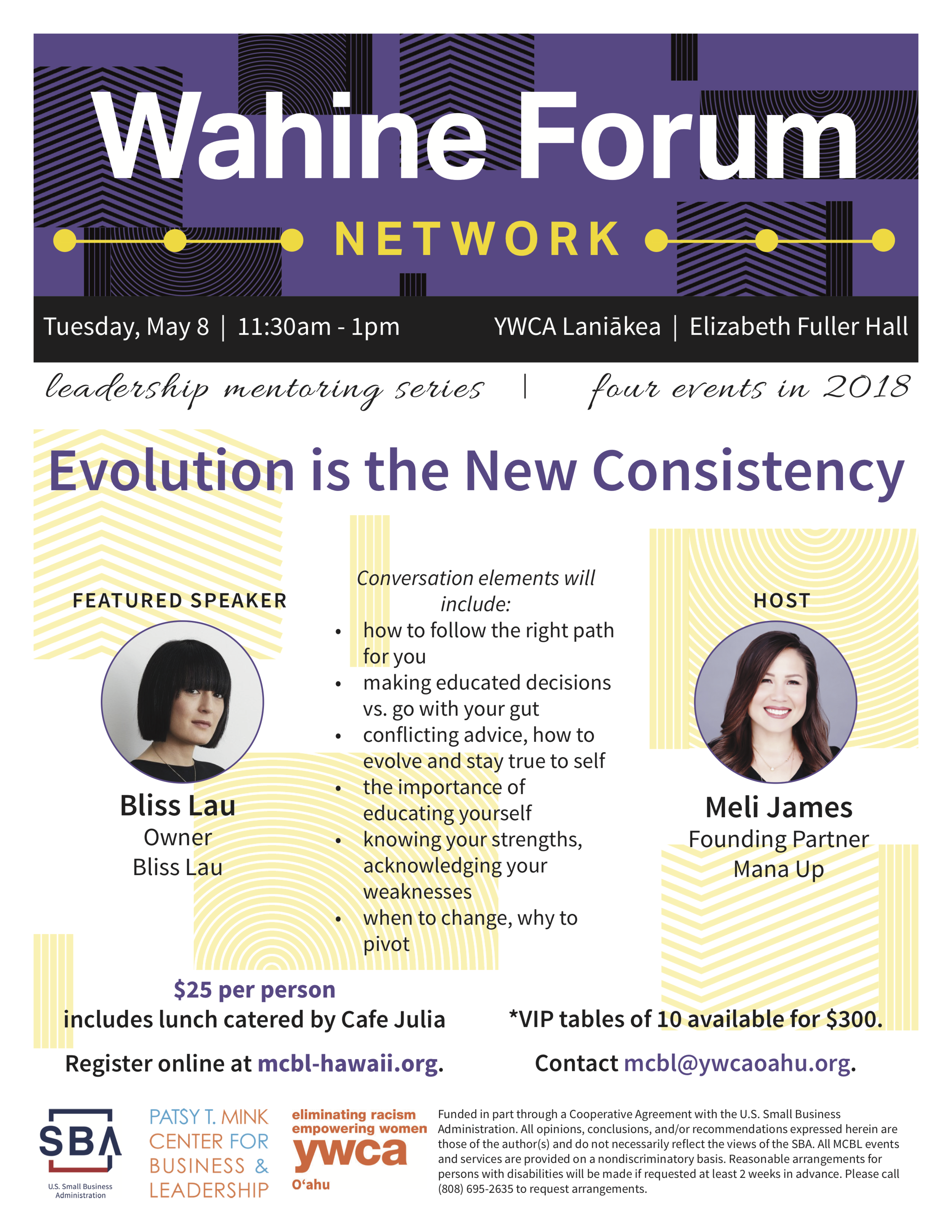 Wahine Forum Network: Evolution is the New Consistency