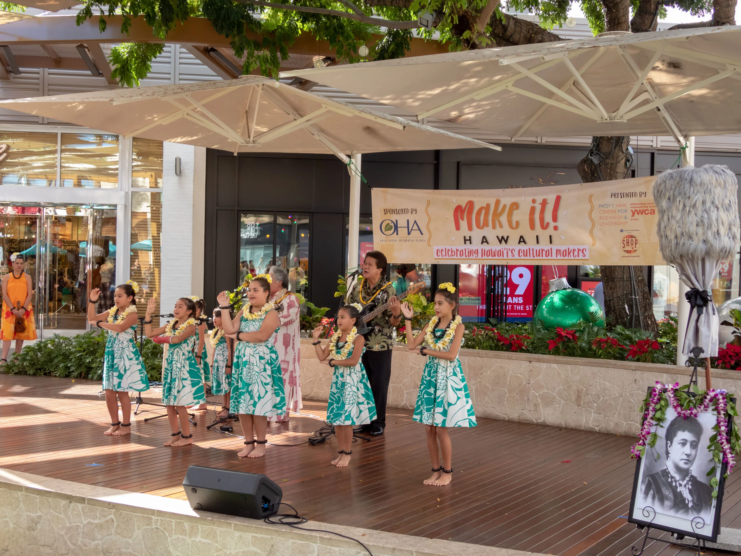 make it hula.jpg