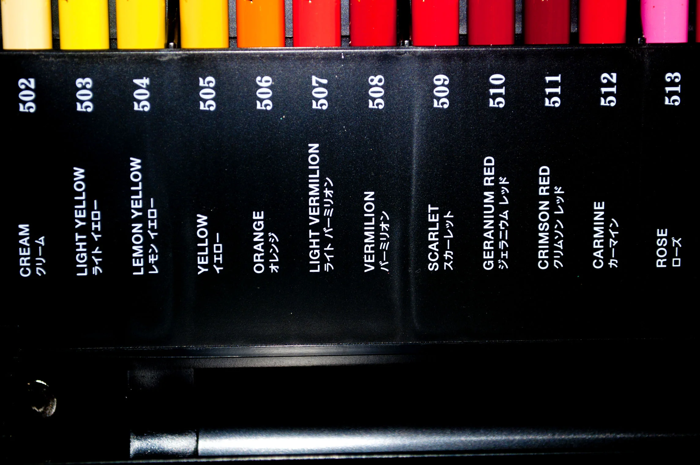Uni Pigment Names On Base.jpg