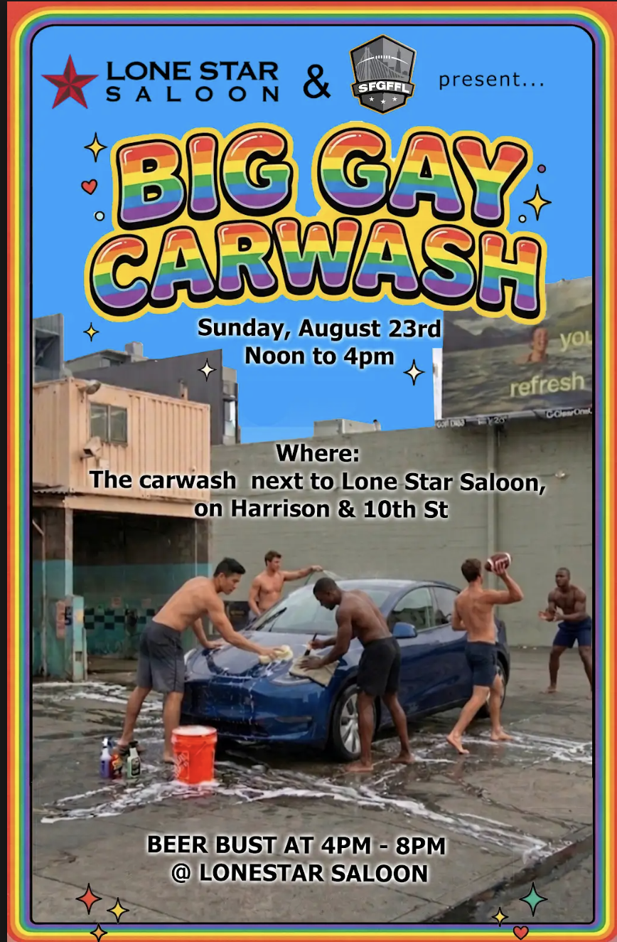 SFGFFL Big Gay Carwash &amp; Beer Bust