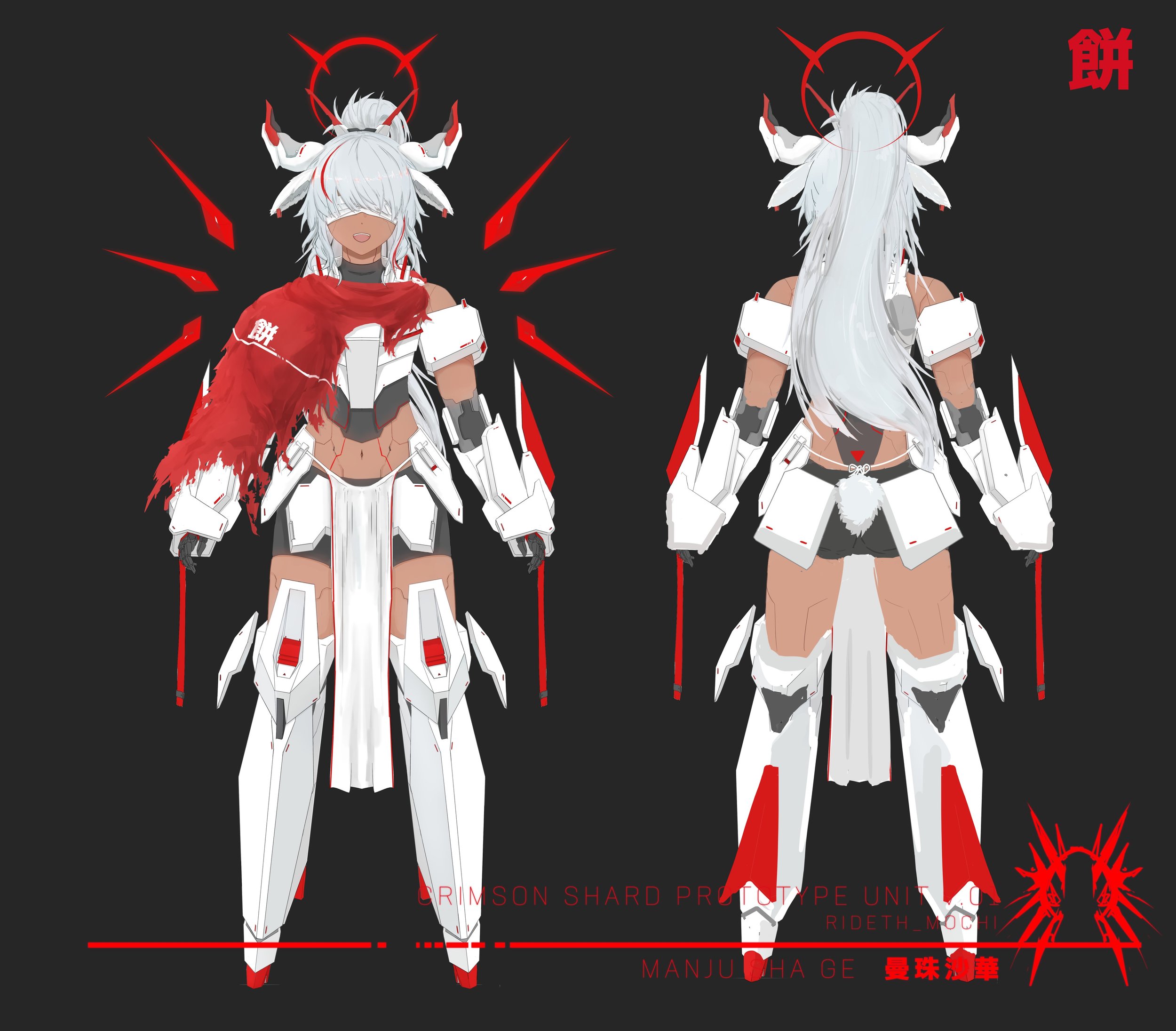 Vtuber Design Project