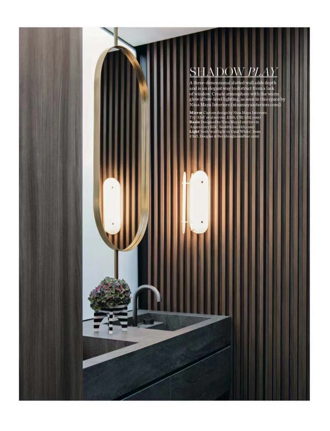elle-decoration-1.jpg