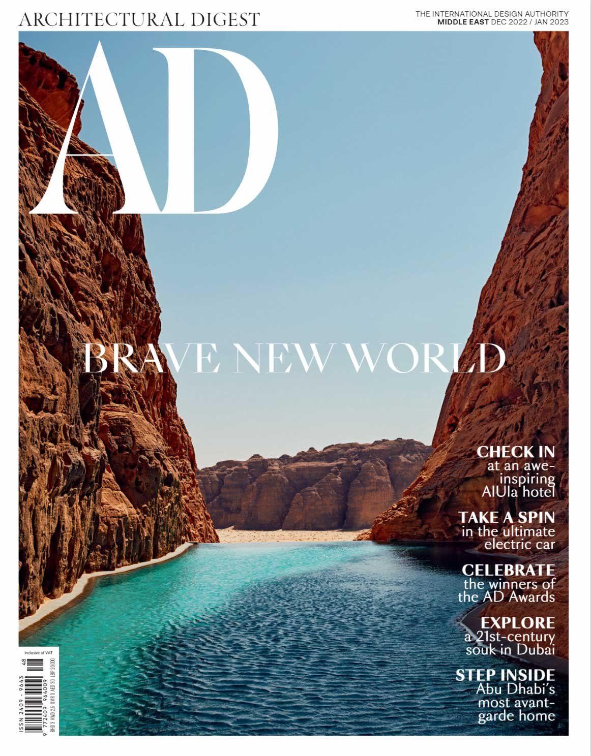 ad-middle-east-dec-2022-cover.jpg