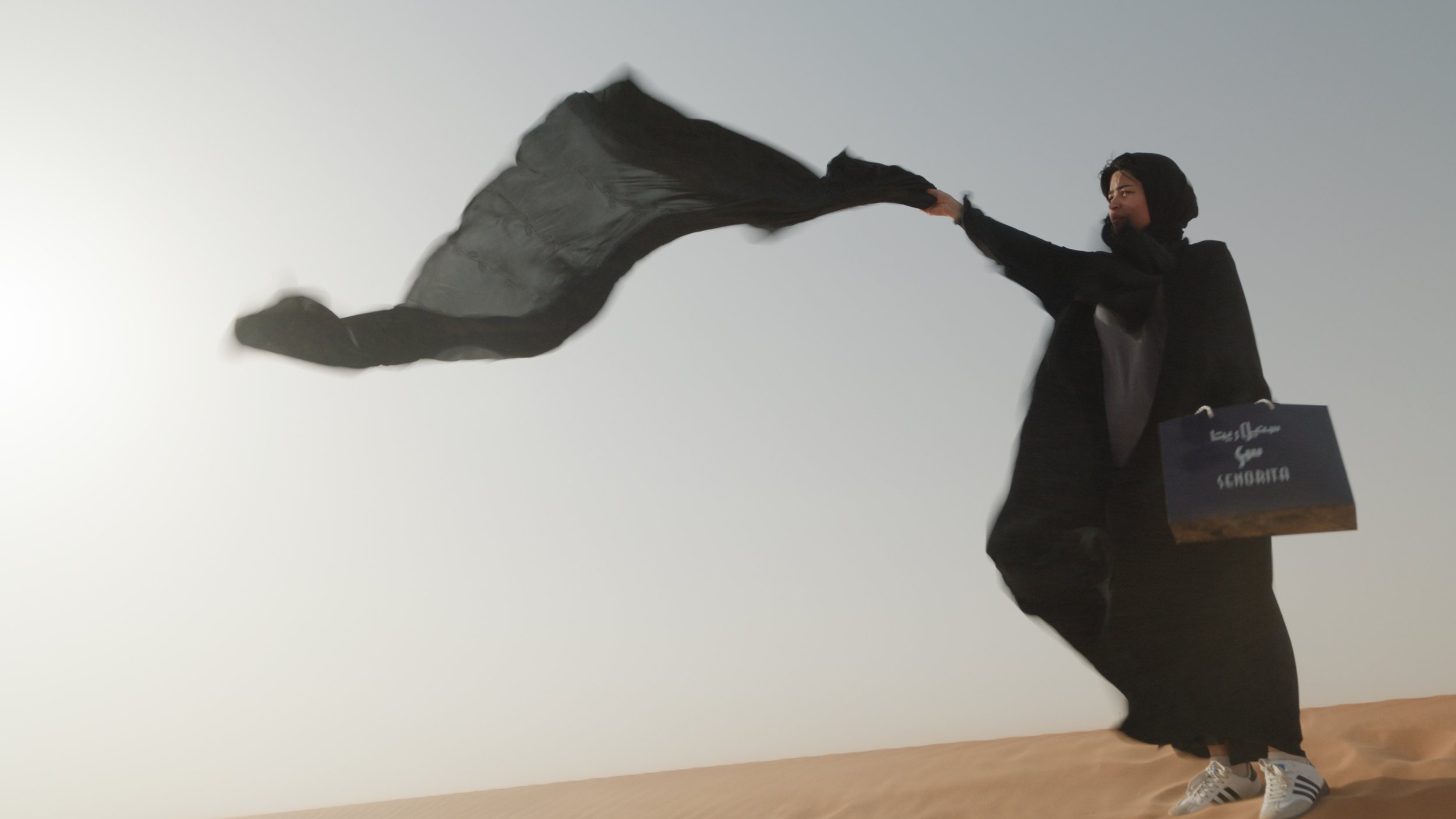 ‘Unidentified’ Review: Haifaa al-Mansour’s Latest is Irresponsibly Terrible