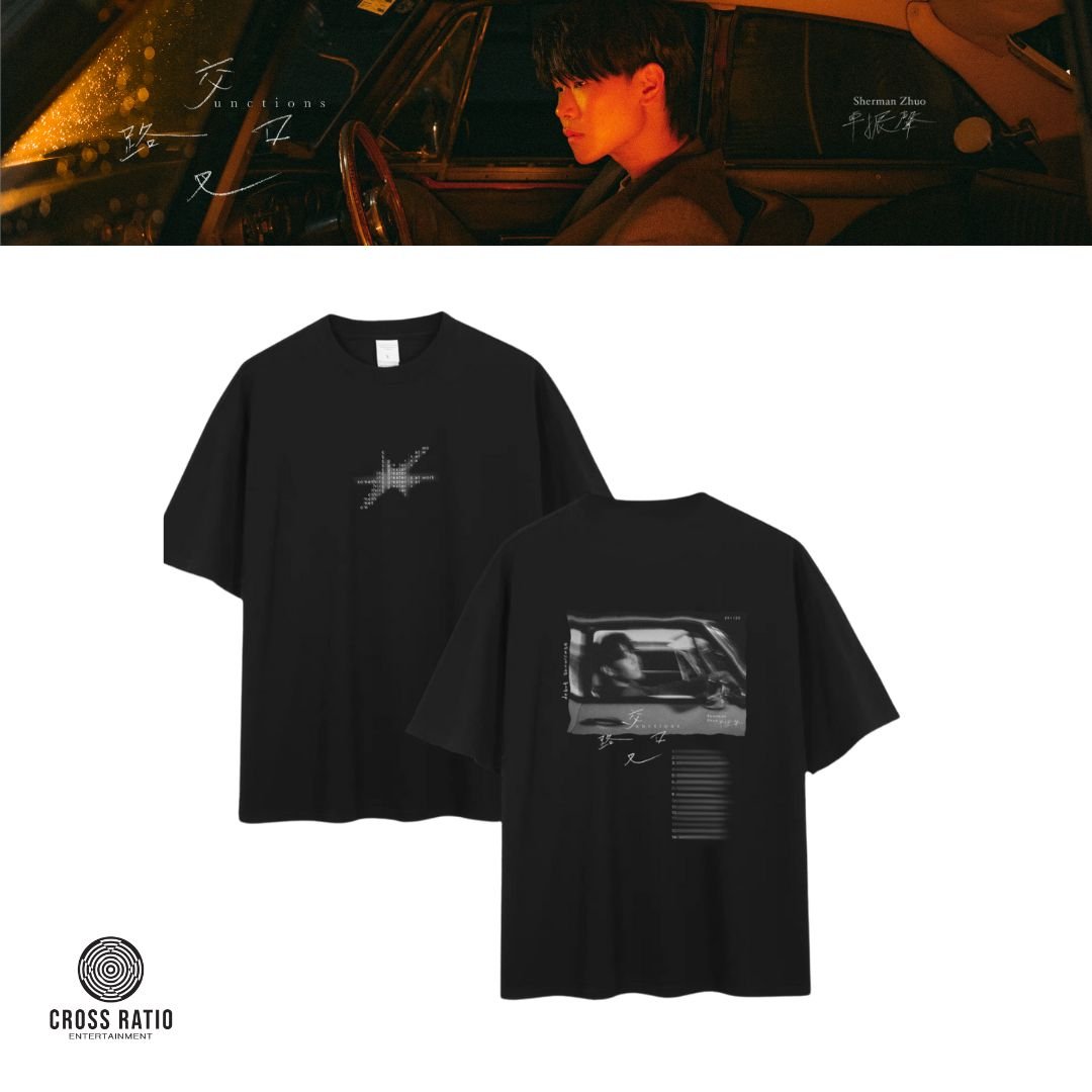 T-Shirt (Black).jpg