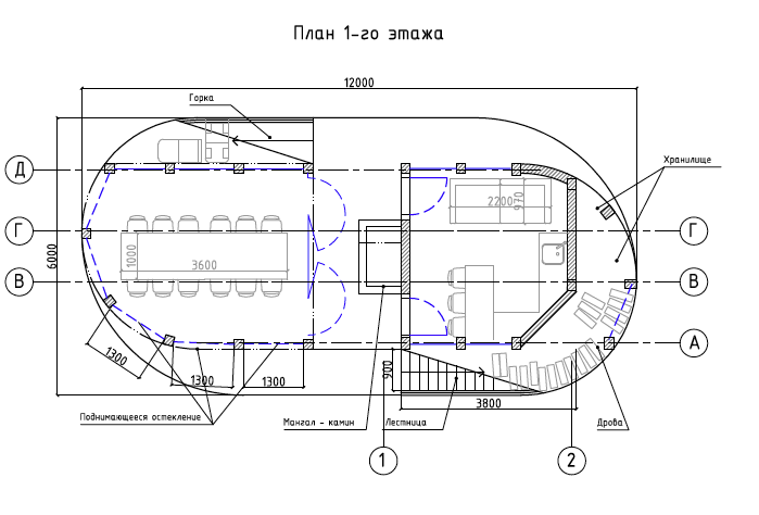 Снимок экрана 2018-10-31 в 20.00.46.png