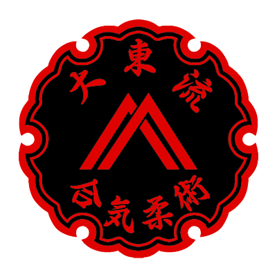 The new mon for Daito Ryu students of Goldberg Sensei