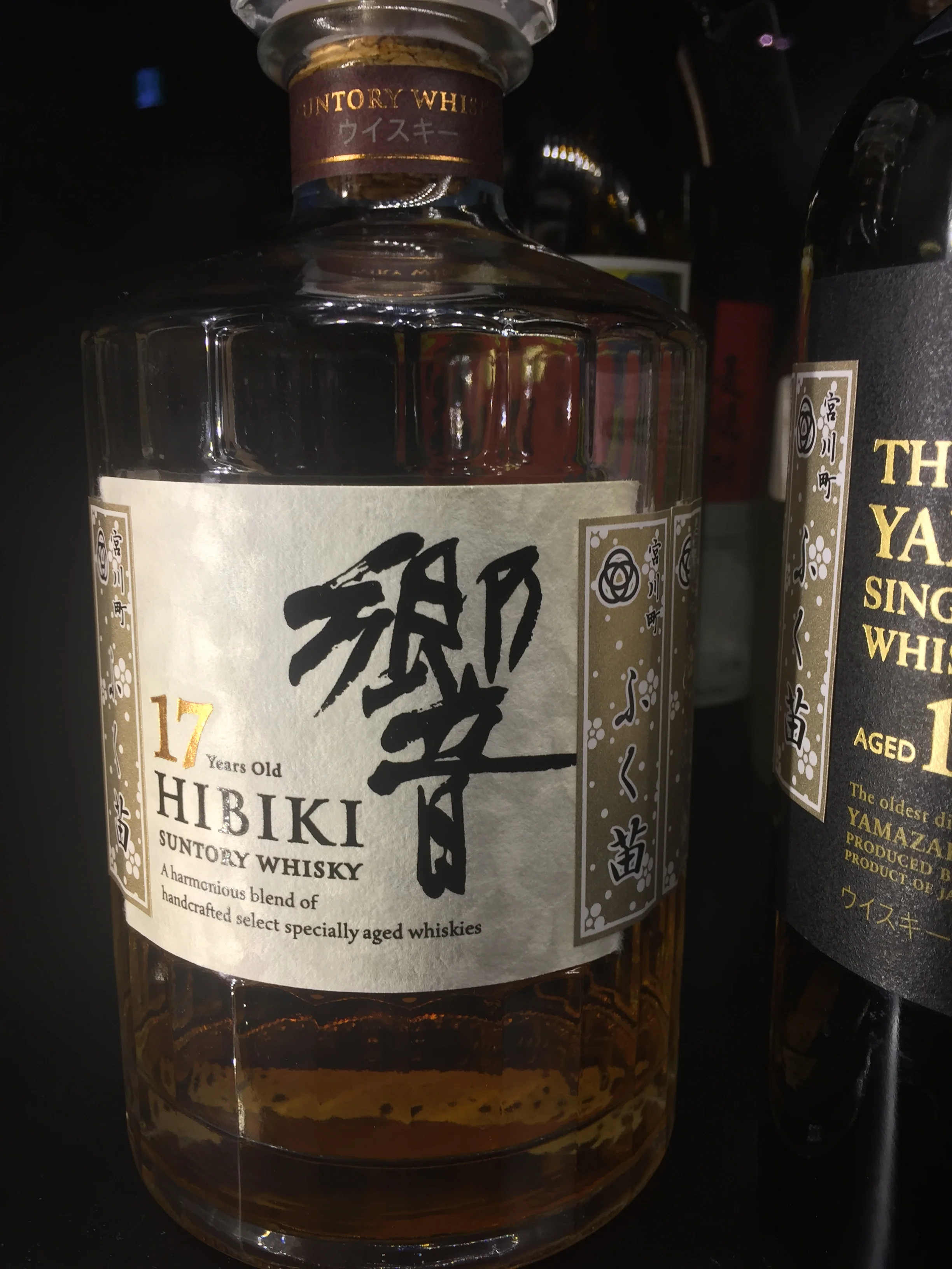  Kyoto. Not a beer- but very tasty 