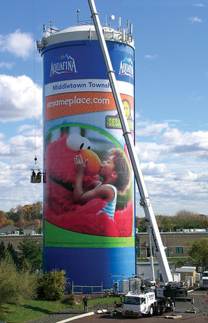 Sesame Place tower wrap