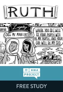 Bible Study: Ruth