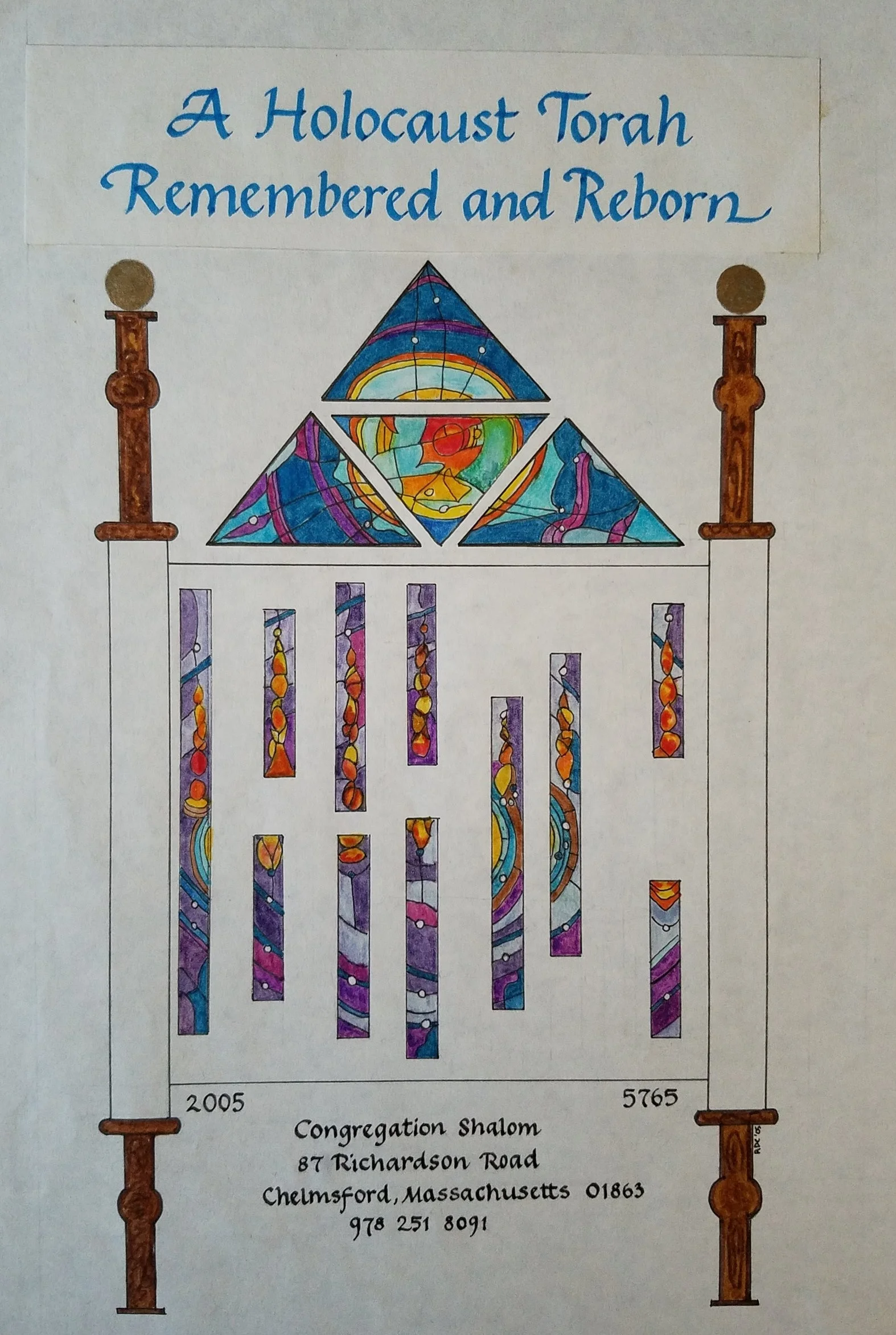 Torah Redidication