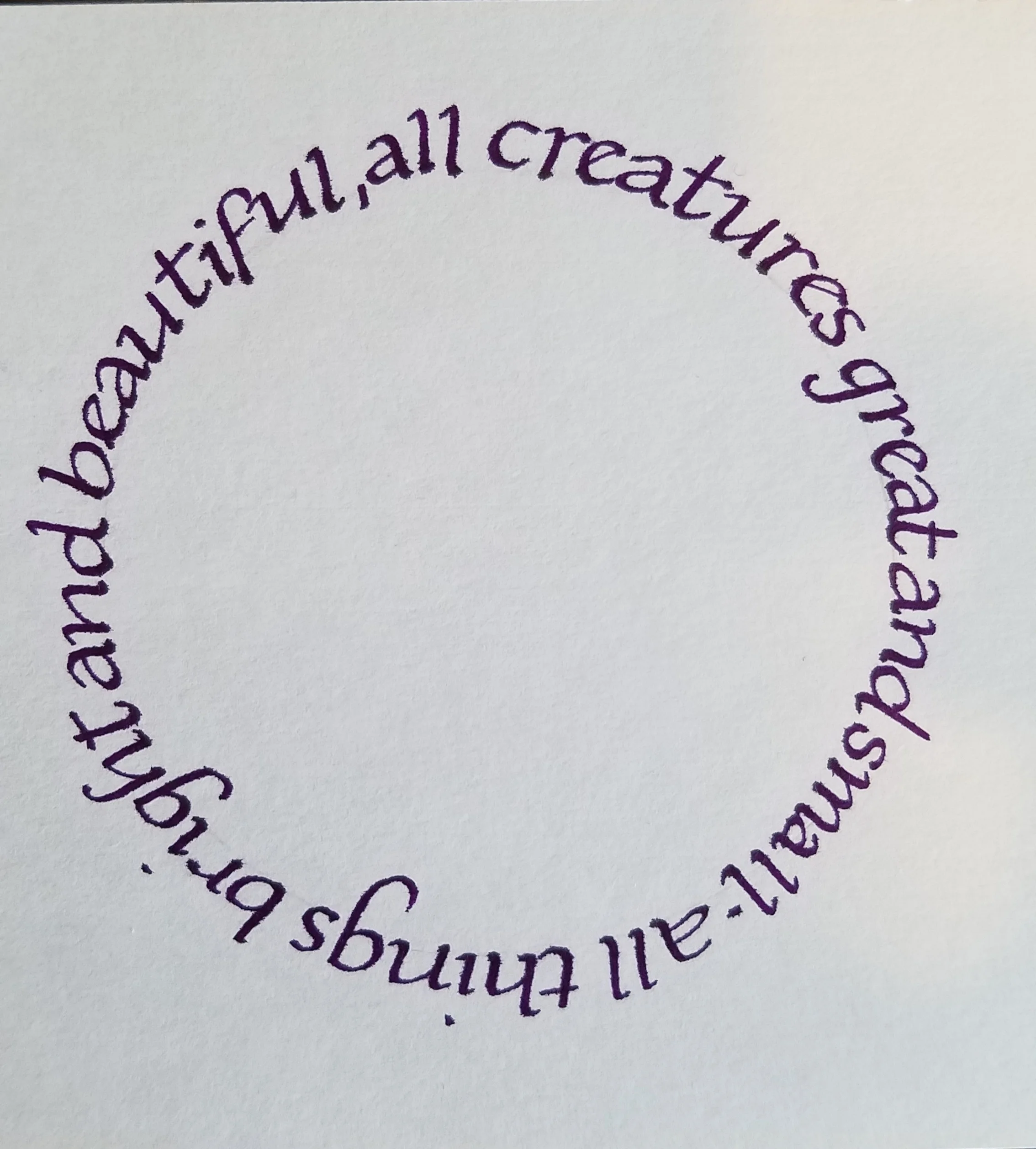 circular calligraphy