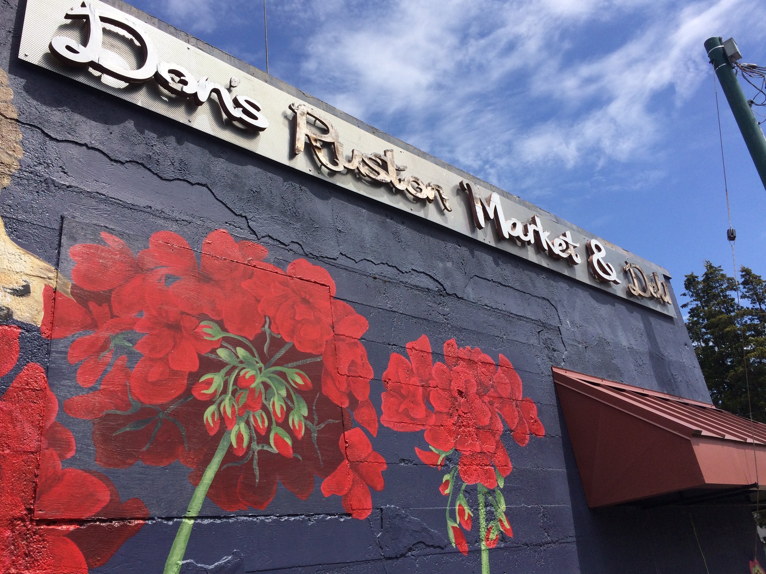 Serving Ruston since 1983, Don's Ruston Market & Deli offers an old fashioned soda fountain experience. Don't forget your ice cream cone!