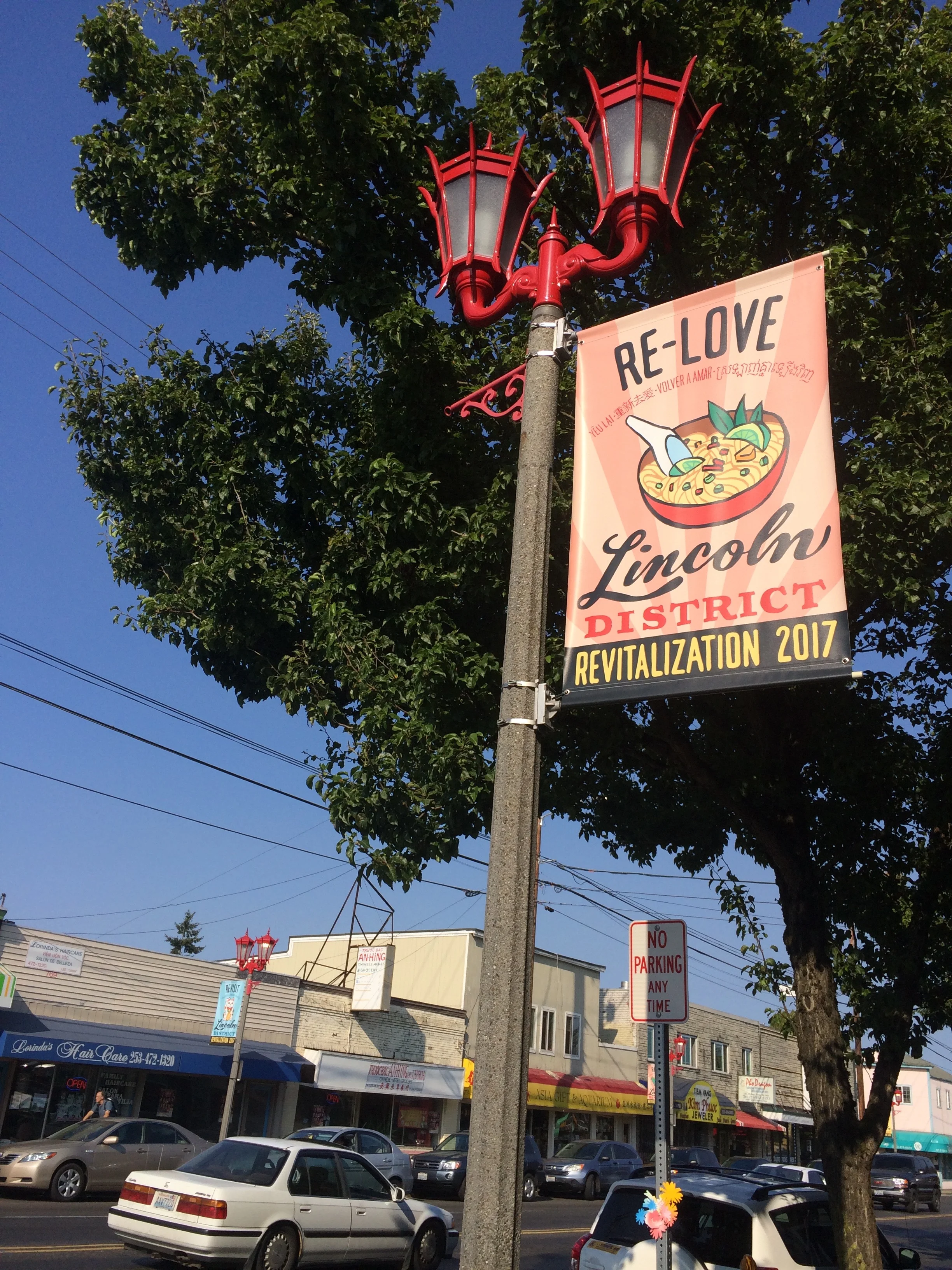 Re-Love Lincoln (Copy) (Copy)
