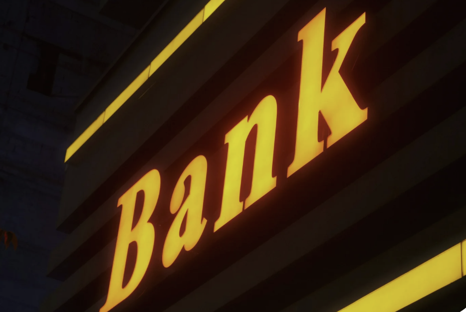 Challenges and Promise of AI in Banking