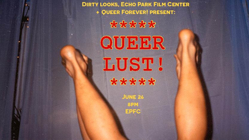 DAMQUEER_QUEERLUST.gif