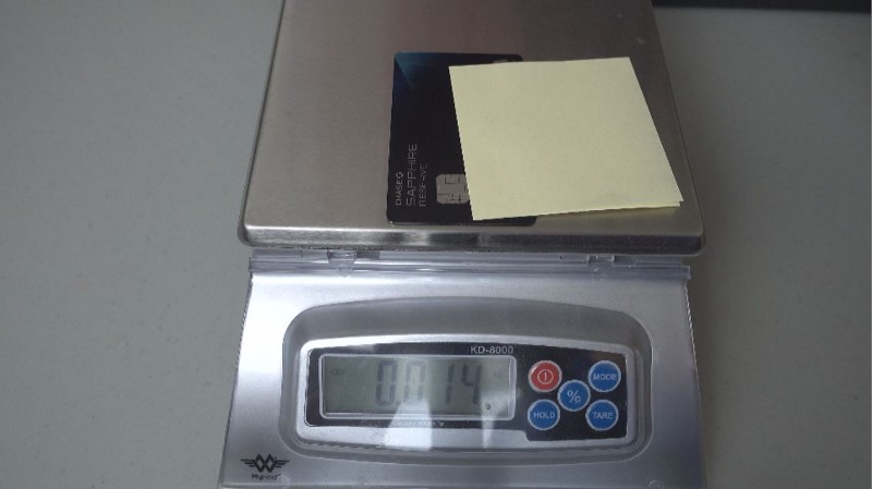 The Chase Sapphire Reserve weighs 12 grams