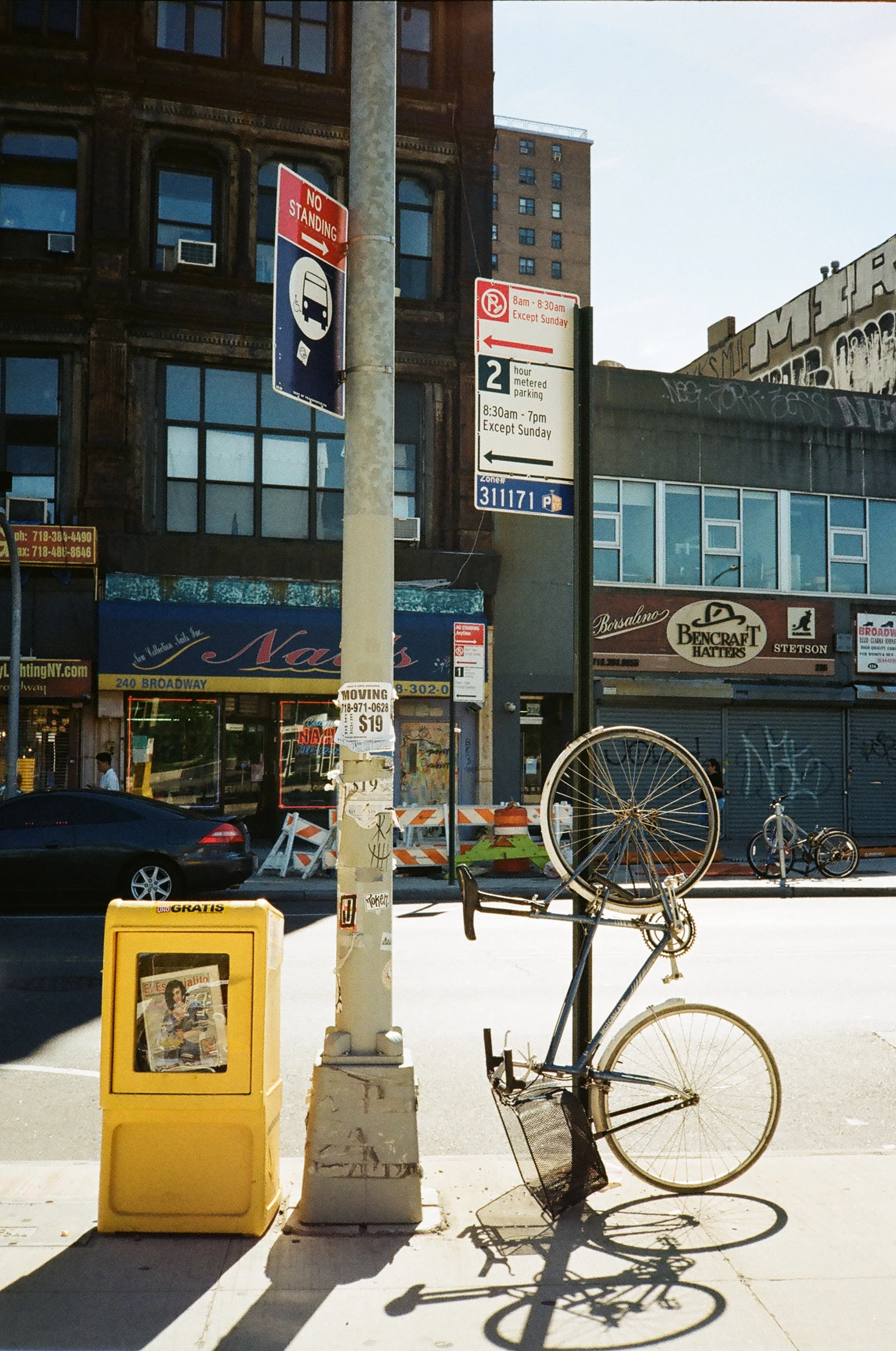 NYC87.JPG