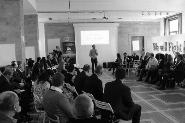 Audit Innovation Lab, Българска конфедерация за иновации