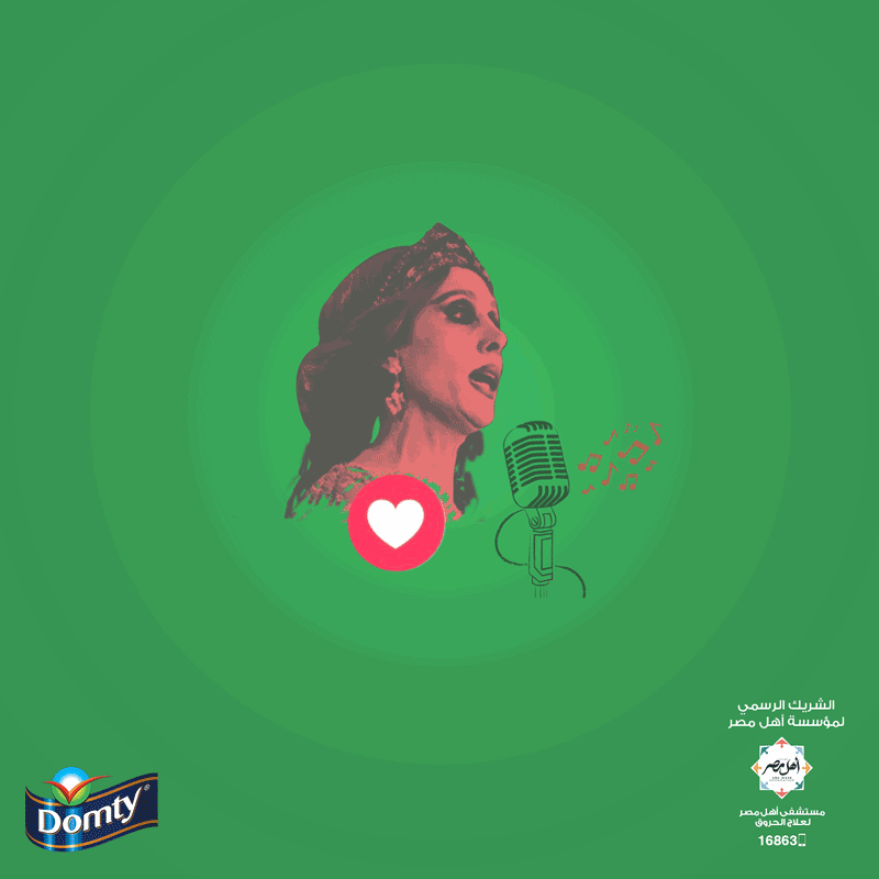 domty-march7-gif.gif