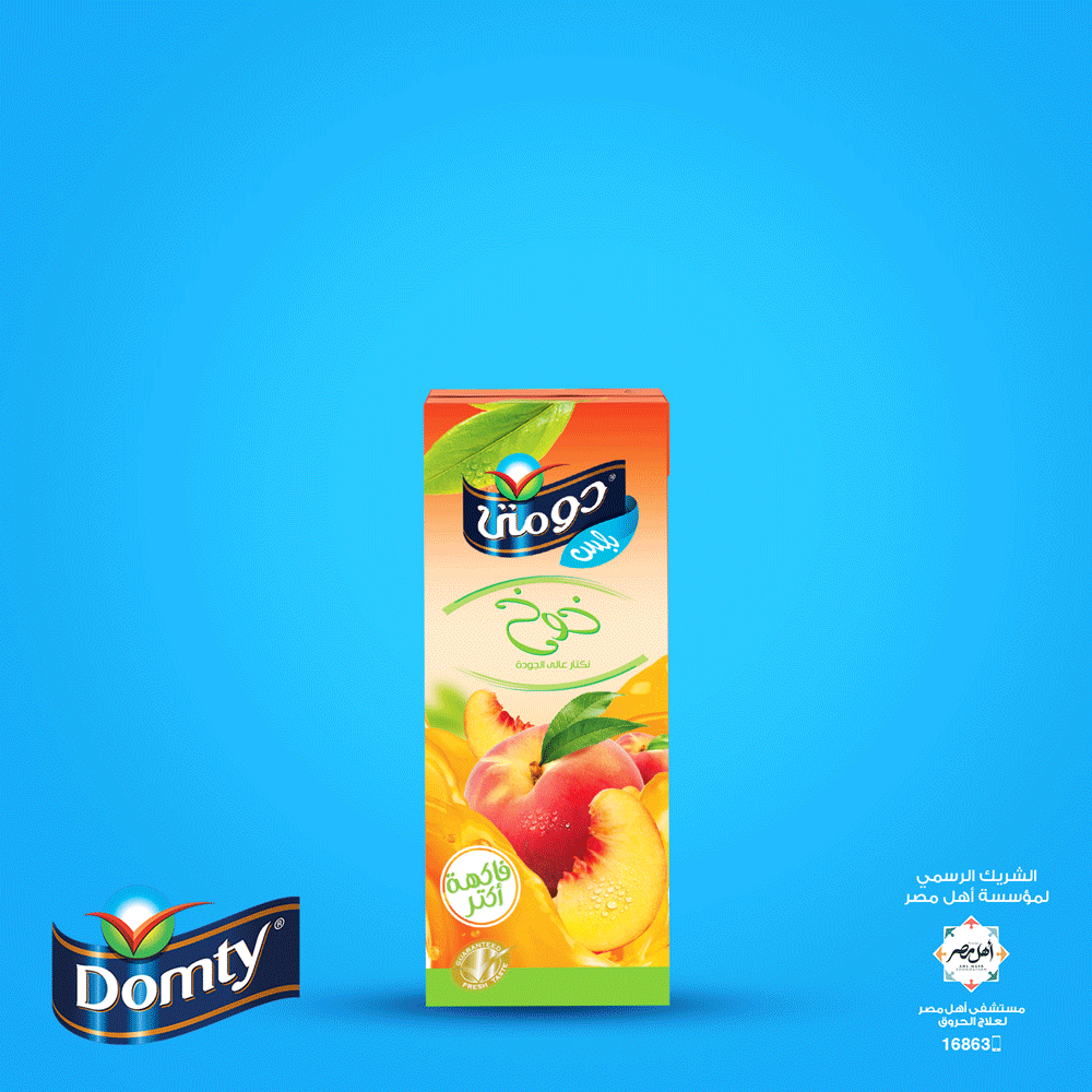 domty-Juice--August6.gif