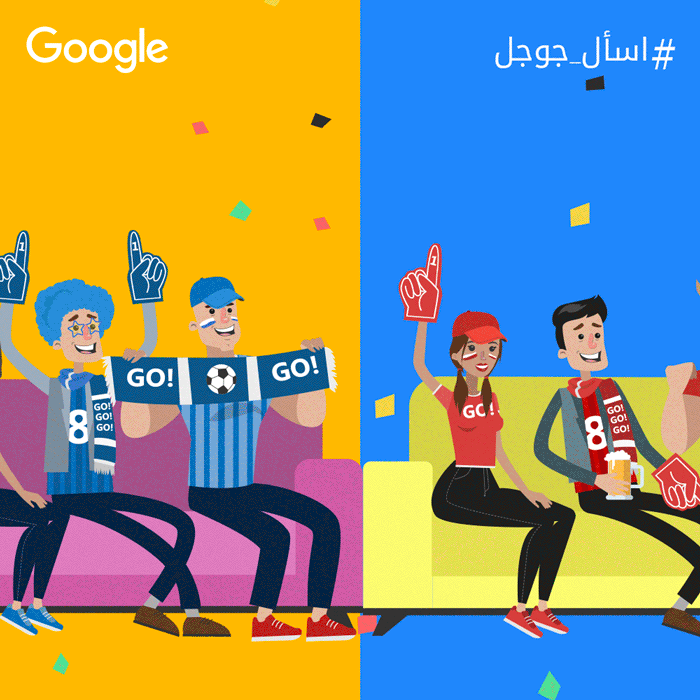 Google-Tottenham-Vs.-Ayax.gif