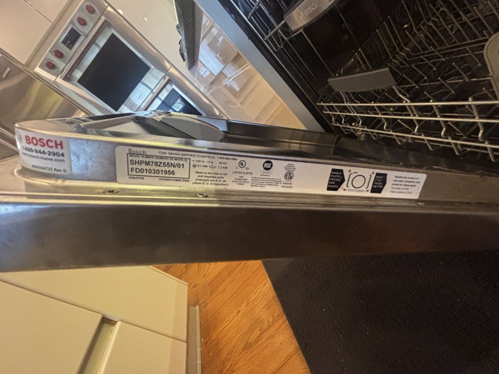 Bosch 800 Series Stainless Dishwasher - 2021 (4).jpeg