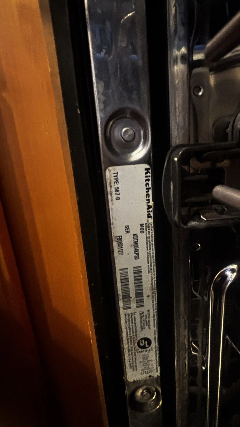 Kitchen Aid Dishwasher - 2022 (1).jpeg