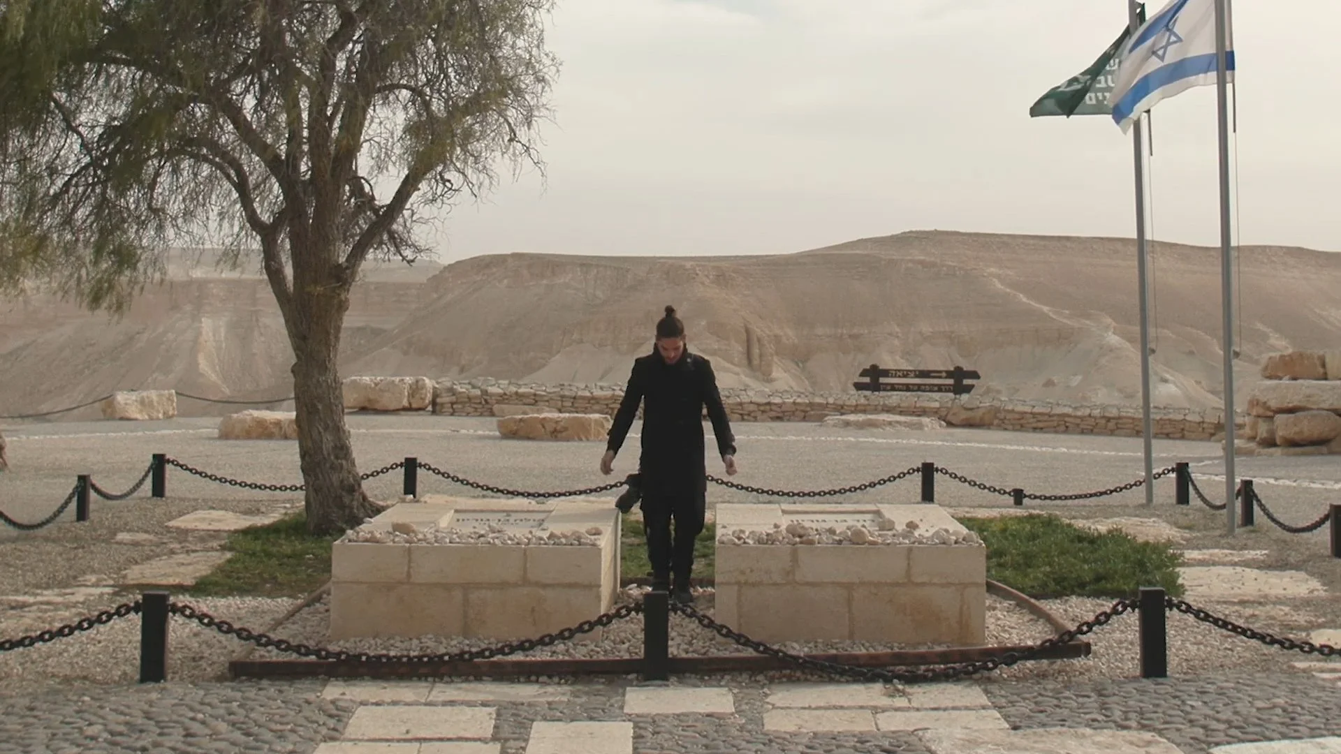 משפחת ישראל | THE FAMILY OF ISRAEL