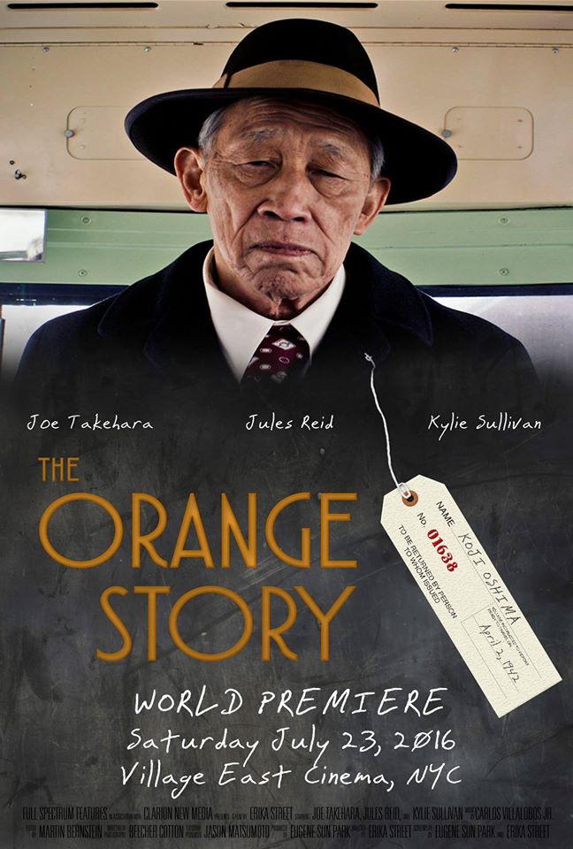 The_Orange_Story_Poster.jpg