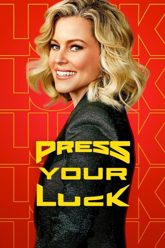 Poster_PressYourLuck.jpg