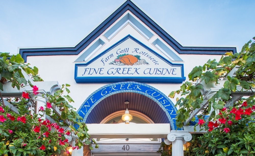 Gallery Farm Grill Rotisserie