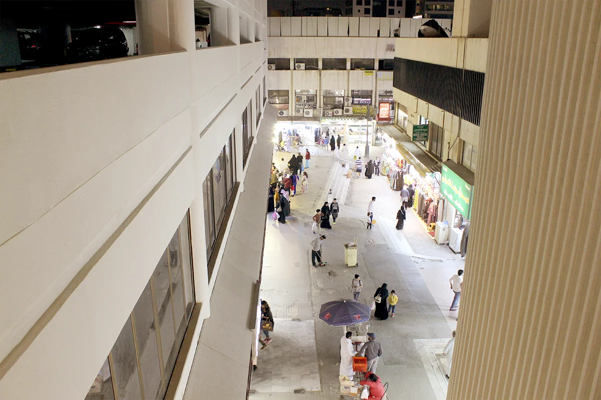 ....Trading from Route to Floor..التجارة من الطريق الى الحيز....