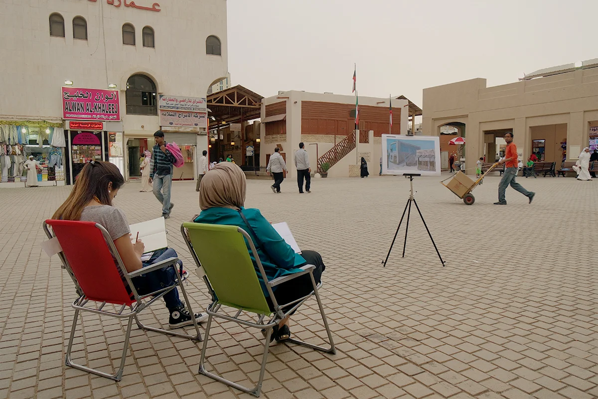 Marking Points of View: The Old and the New: Mubaraikiya