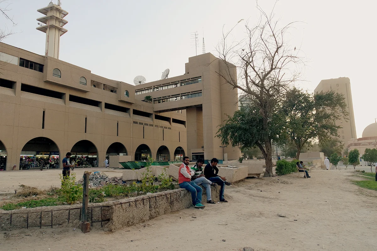 BYOP - Build Your Own Place: Qibla