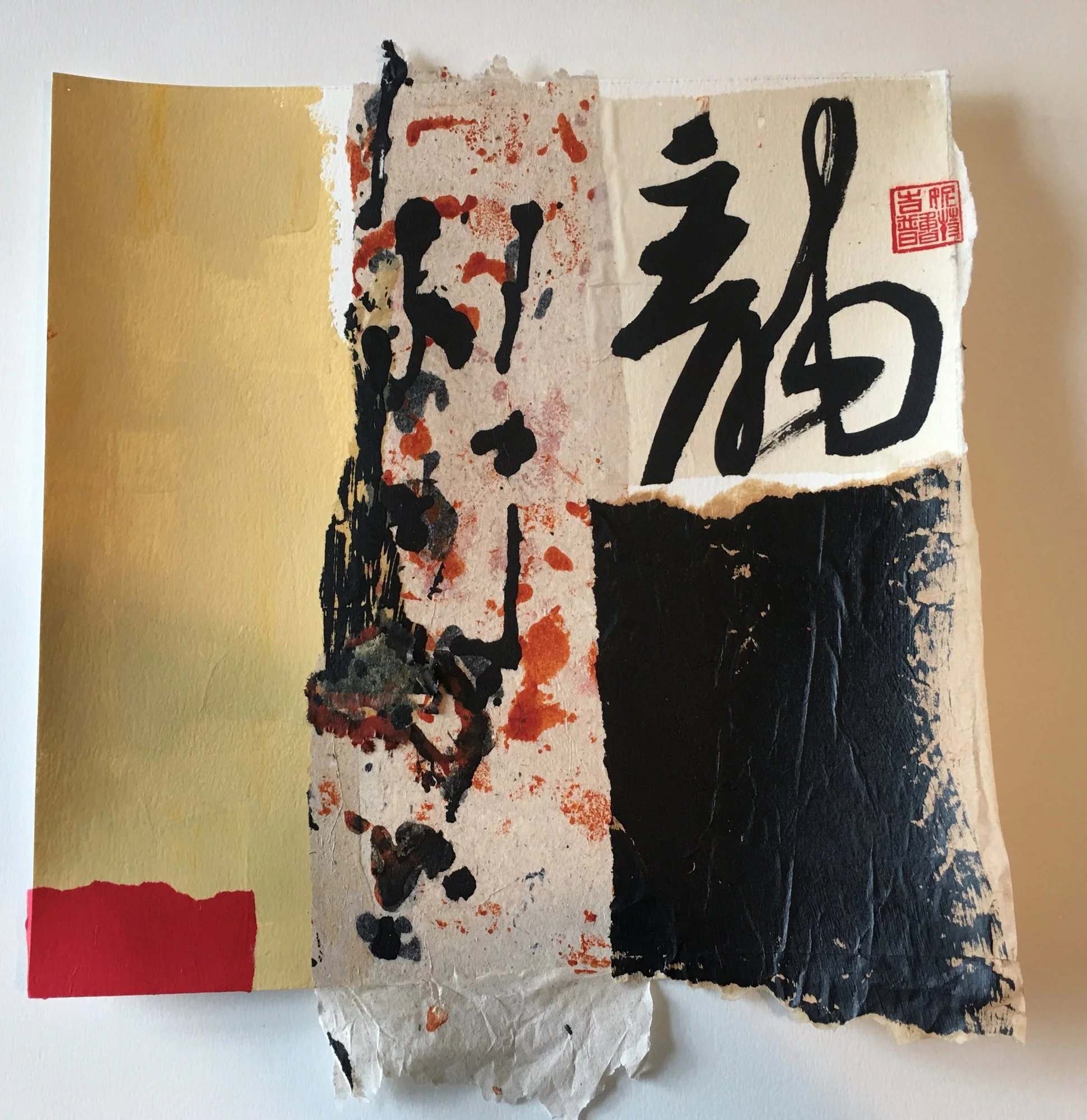 HIROSHIMA Rubble and Embers.jpg