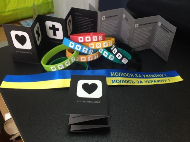Ministry tools
