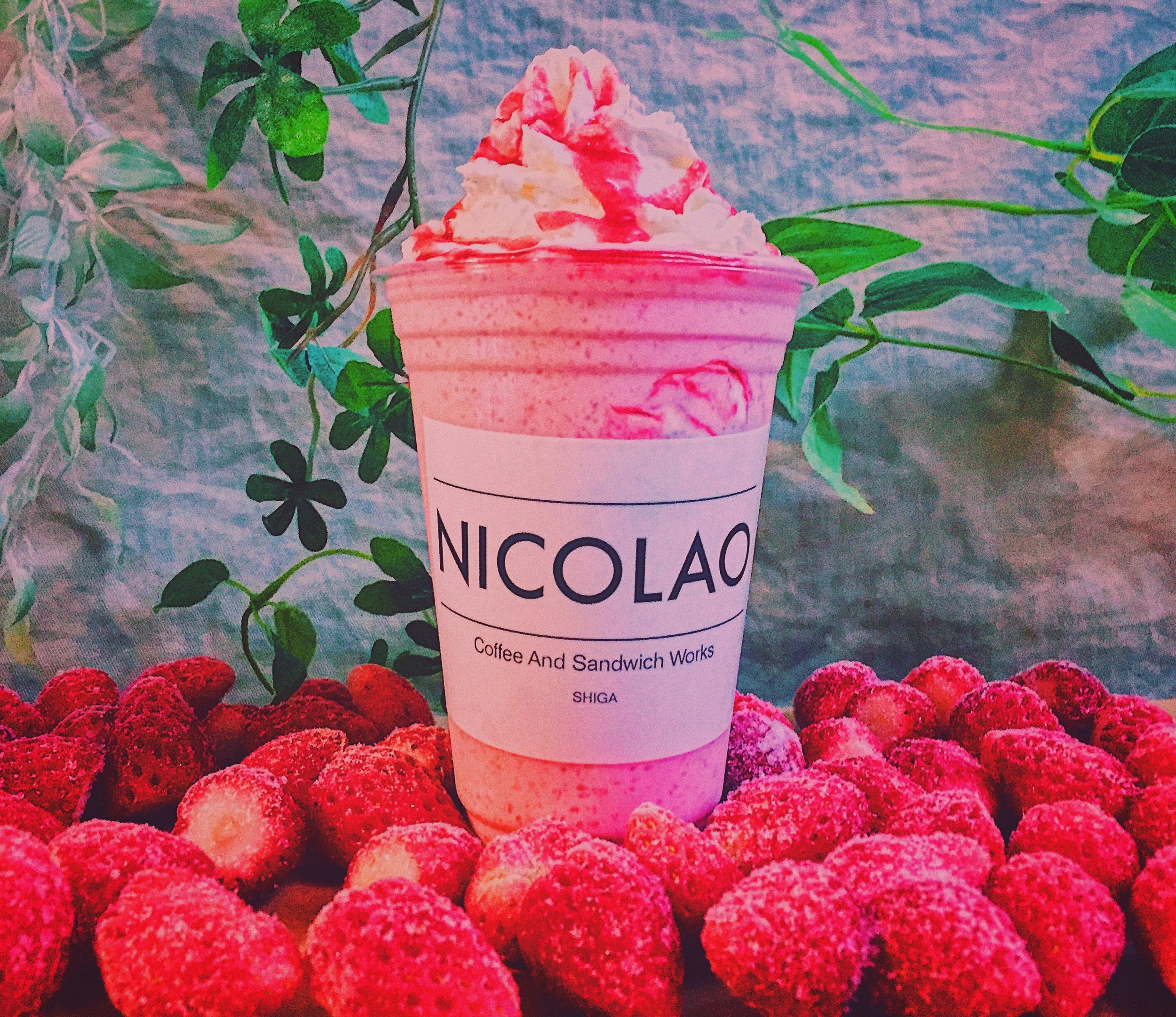 こはるフラッペ2019販売開始!!