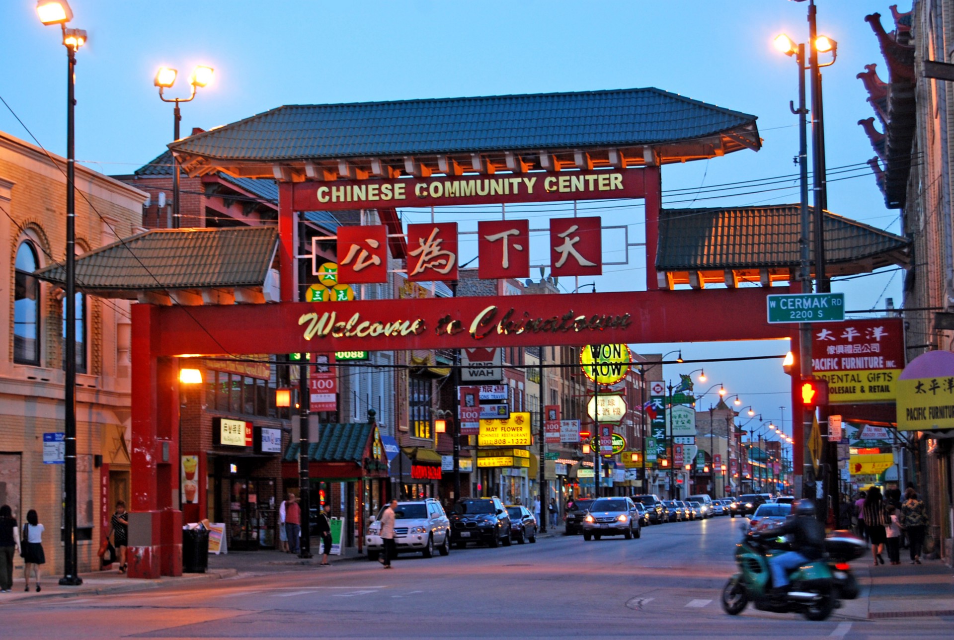 ZAP BITES: Food Tour in Chicago’s Chinatown