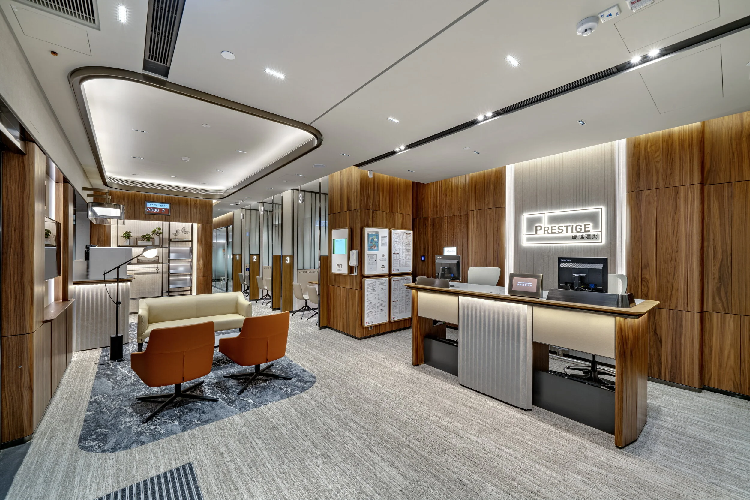 Hang Seng Bank Pilot branch new design standardization of Prestige Banking Centre