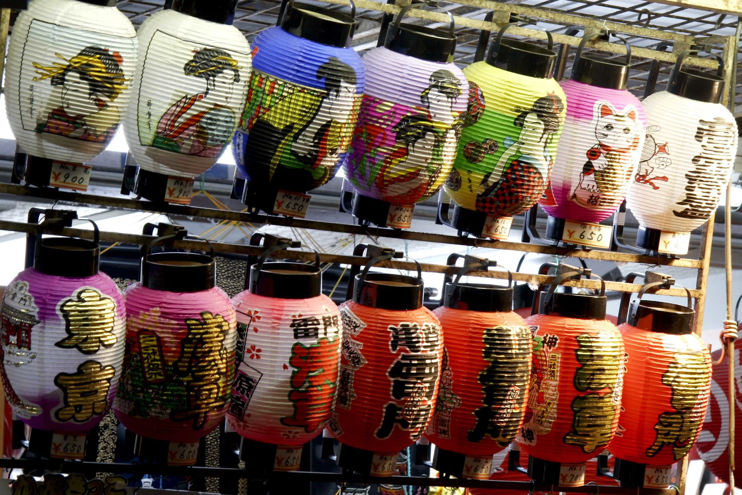 Tokyo Workspaces Wrap-up