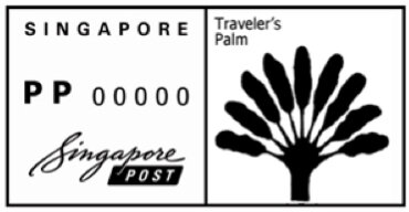 singpost_palm_tree.jpg