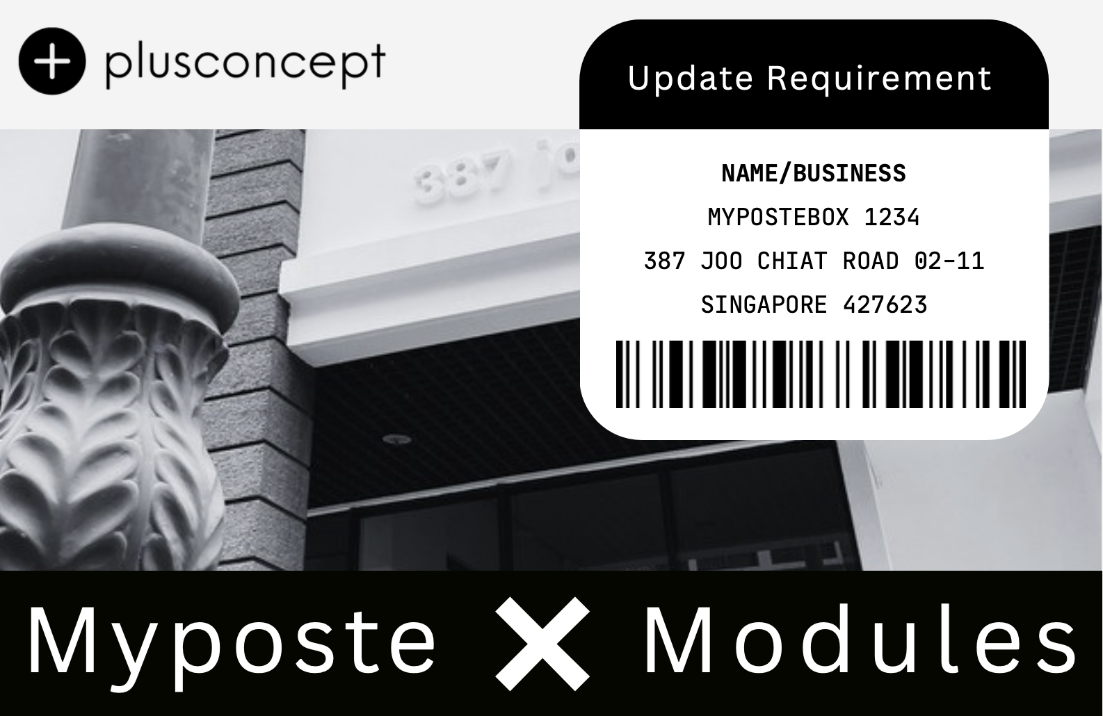 UPDATE REMINDER 001 MYPOSTE FIREHORSE 