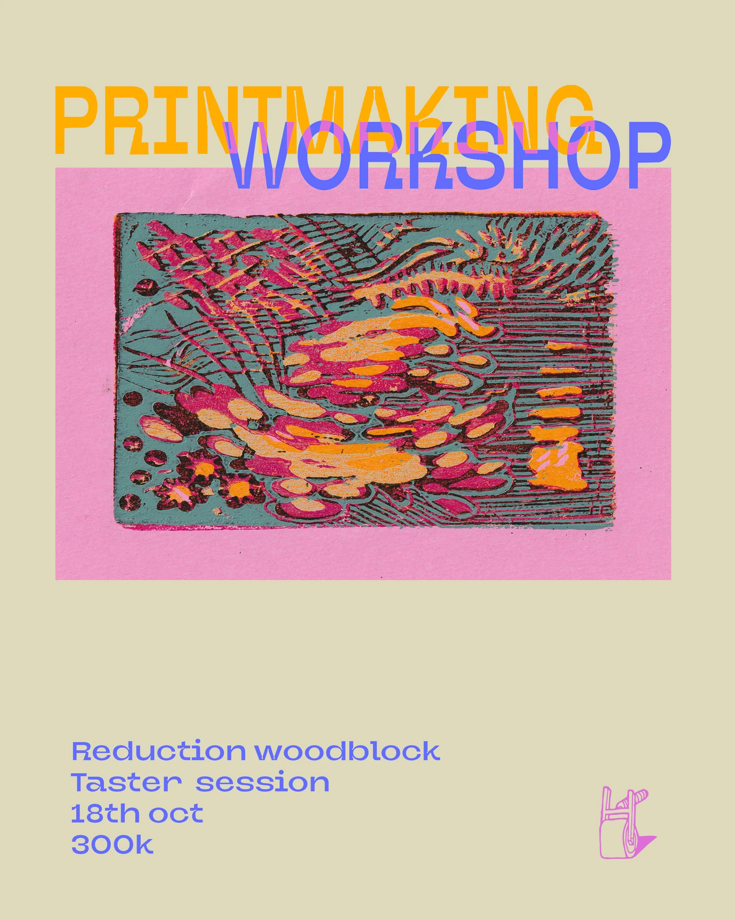 reduction tatser session.jpg