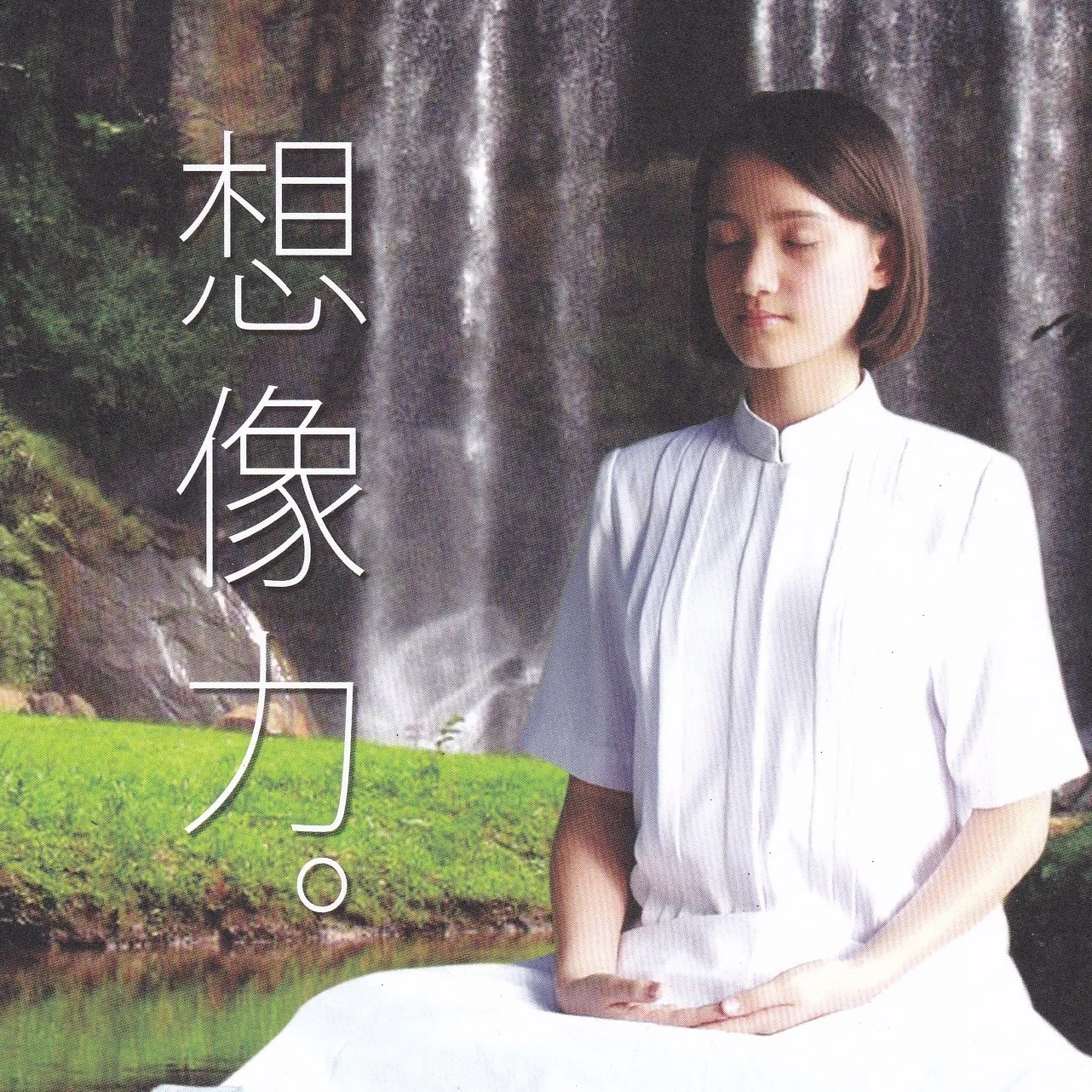 第５３回京仏壇・京仏具展