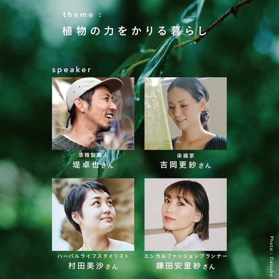 NEMOHAMO 1st anniversary event