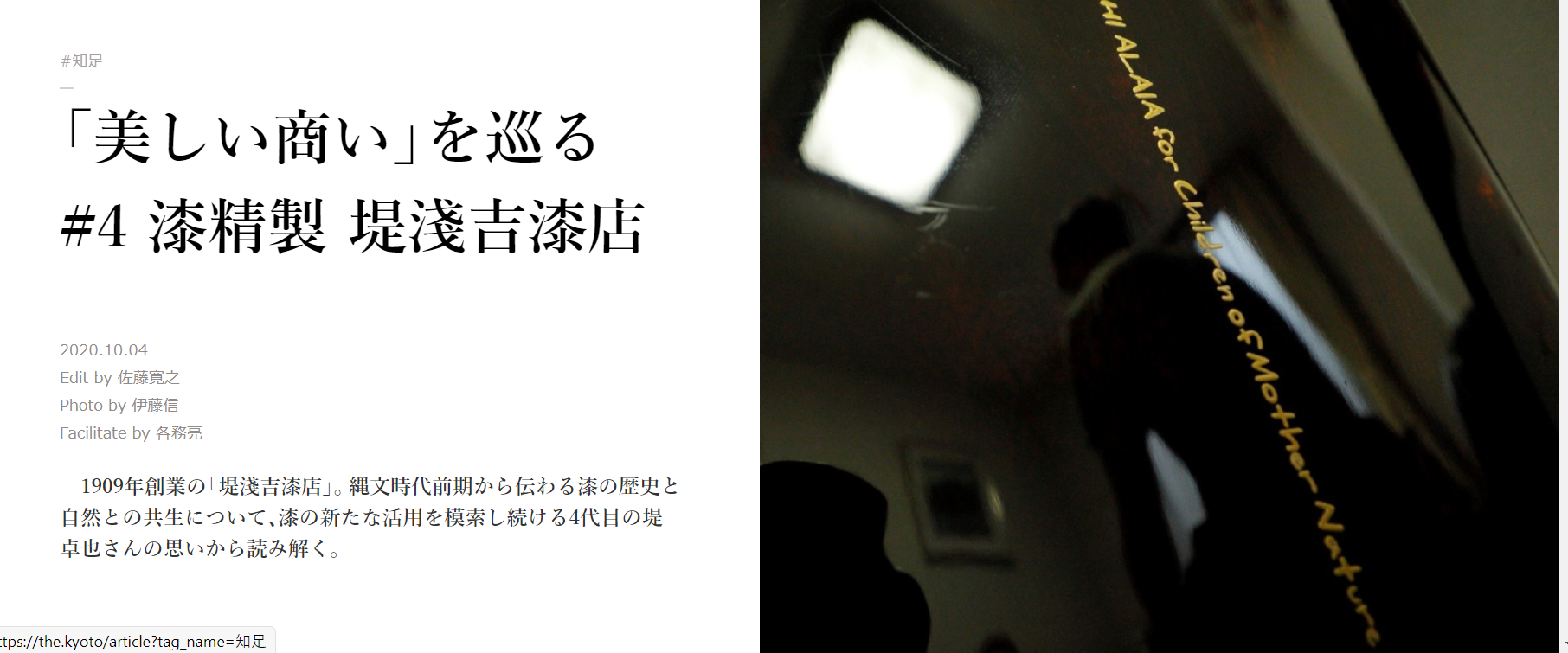 スクリーンショット 2021-08-08 00.57.59 (3).png