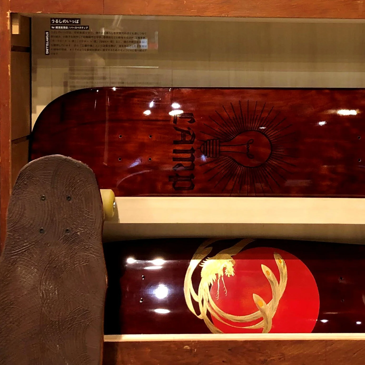 【WOOD CHANGE Exhibition 】 「 “サーキュラー” 視点で再発見する、国産木材のメリット」でお話させて頂きます。